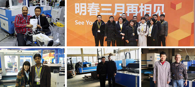 Китай Jinan Dwin Technology Co., Ltd
